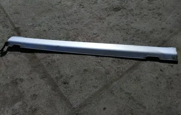 KIA Magentis Sill 877522G000RH