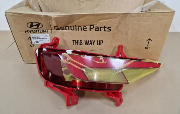 Hyundai Elantra VI Tailgate rear/tail lights 92406