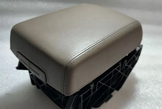 Armrest