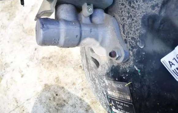 Master brake cylinder