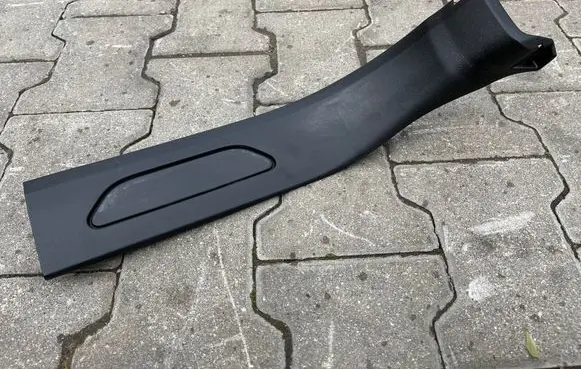 Land Rover Evoque II Rear sill trim cover K8D213244