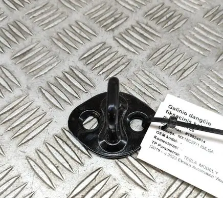 Tesla Model Y Rear door lock loop/hook striker 150060300A