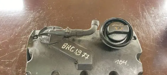 Rocker cam cover