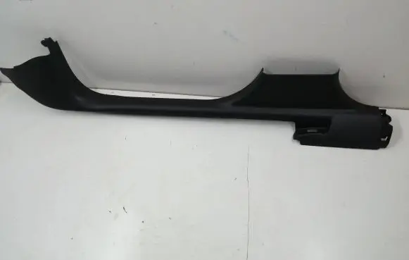 Citroen C3 Aircross Front sill trim cover 39149572 13477917