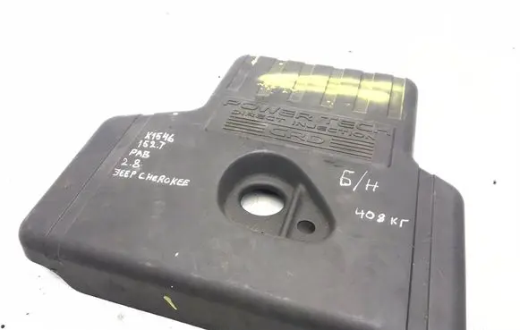 Jeep Cherokee Engine cover (trim) 53014000AE K1546