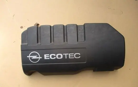 Opel Astra H Engine cover (trim) 555573420
