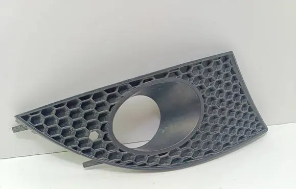 Seat Altea Front fog light trim/grill 5P0853666C