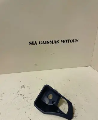 Peugeot Bipper Rear door interior handle 735455391