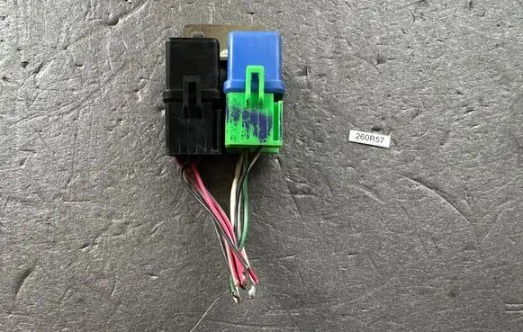 Nissan Patrol 260 Other relay 2523089977
