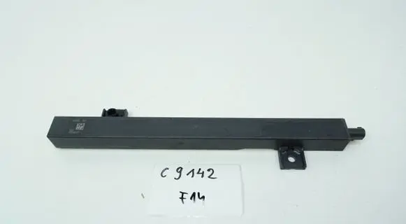 Mercedes-Benz S W221 Gateway control module A2069052504