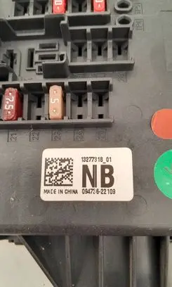 Opel Insignia A Fuse module 13277318 09473622109