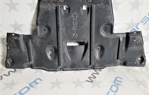 Nissan Leaf I (ZE0) Center/middle under tray cover 748113NA0A 748113NA0B 748113NF0A