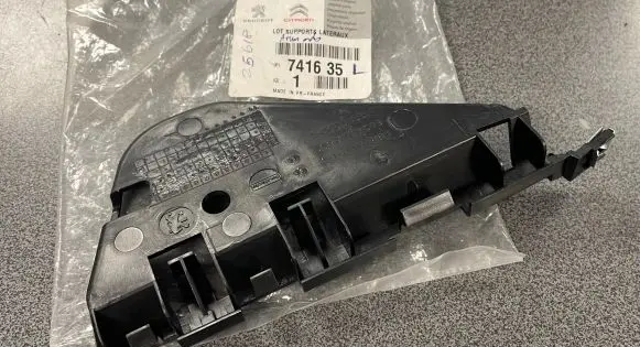 Peugeot 307 Cup holder 741635