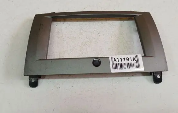 Peugeot 407 Other interior part 9644559677