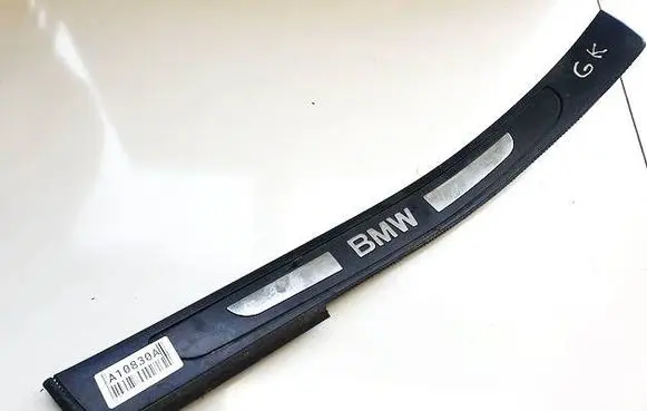 Rear sill trim cover