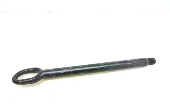 Volkswagen Transporter - Caravelle T6 Towing hook eye 7E0807401