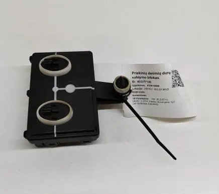 Volkswagen ID.3 Door control unit/module 1EA959593D 1EA959593