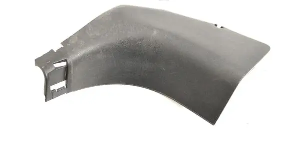 Nissan Juke I F15 Front sill trim cover 669001KB1A