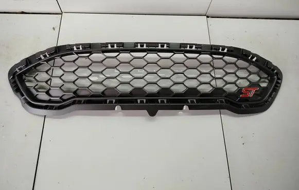 Front grill