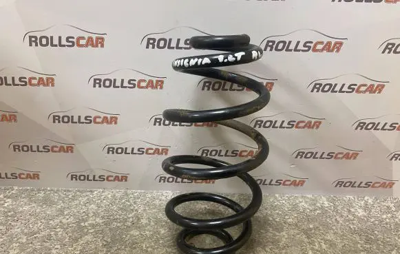 Opel Insignia A Rear coil spring