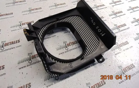 Steering wheel column trim