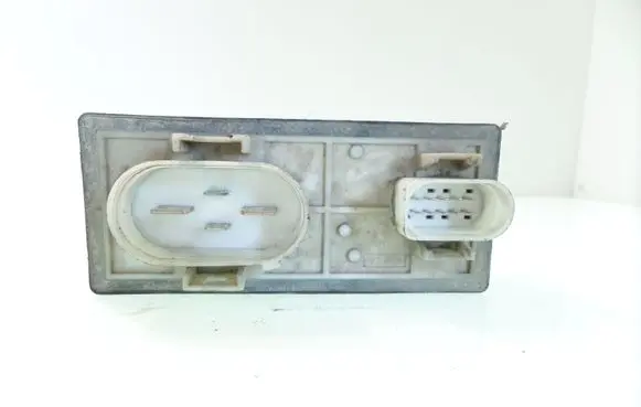 Coolant fan relay