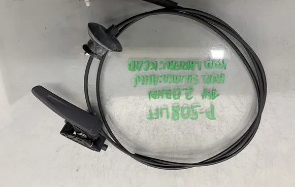 Peugeot 508 Engine bonnet/hood lock release cable 