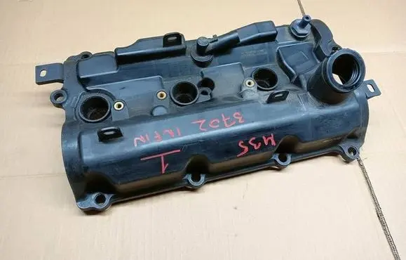 Infiniti QX50 (J50) Rocker cam cover 