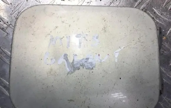 Mitsubishi Galant Fuel tank cap
