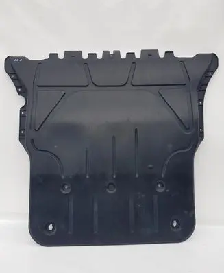 Volkswagen T-Roc Engine splash shield/under tray 5WA825236D