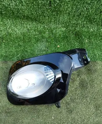 Front fog light