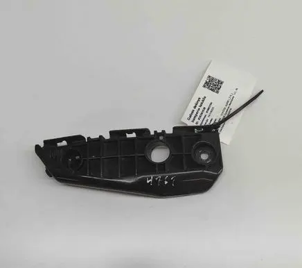 Toyota Auris 150 Rear bumper mounting bracket 5253502040