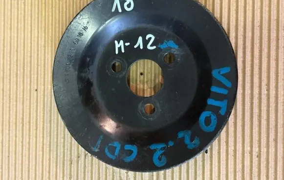 Power steering pump