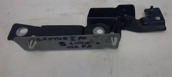Renault Captur Fender mounting bracket 631227839R