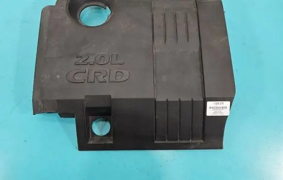 Dodge Journey Engine cover (trim) 04891885AB IMPRK1526279