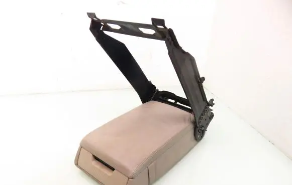 Armrest