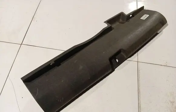 Other trunk/boot trim element
