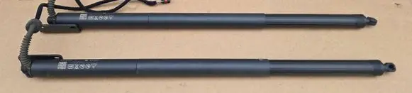 Volkswagen Multivan T7 Tailgate hydraulic set 7T0827851C