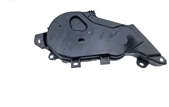 Land Rover Freelander 2 - LR2 Timing belt guard (cover) 9682312680