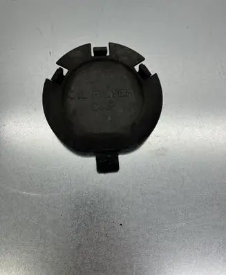Hyundai Santa Fe Oil filter cover 291212W000