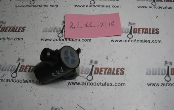 Honda CR-V Windscreen/windshield washer pump