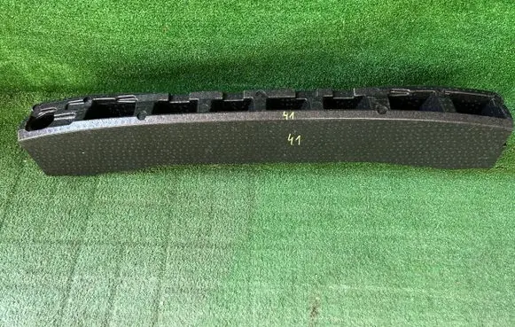 Skoda Kodiaq Front bumper foam support bar 