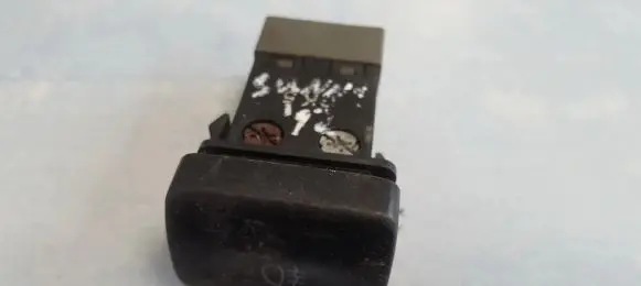 Nissan Sunny Fog light switch 