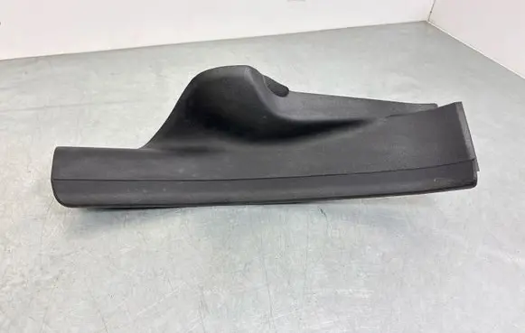 BMW 3 G20 G21 Rear sill trim cover 7446423