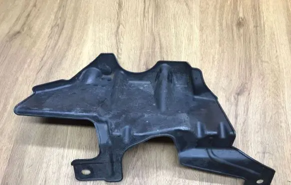 Land Rover Range Rover Sport L494 Front underbody cover/under tray CPLA56372A