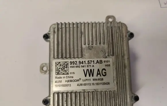 Skoda Superb B8 (3V) LED ballast control module 992941571AB