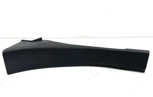Rear sill trim cover