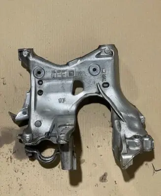 Audi Q5 SQ5 Other front suspension part 80A399296