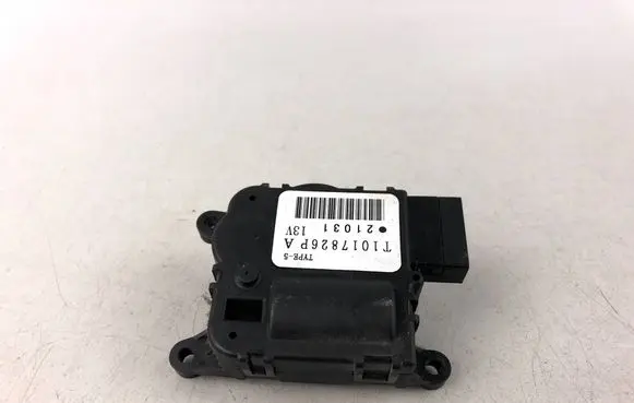 Subaru Forester SJ Air flap motor/actuator T1017826P