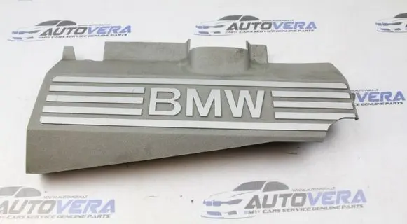 BMW 6 E63 E64 Engine cover (trim) 7508778